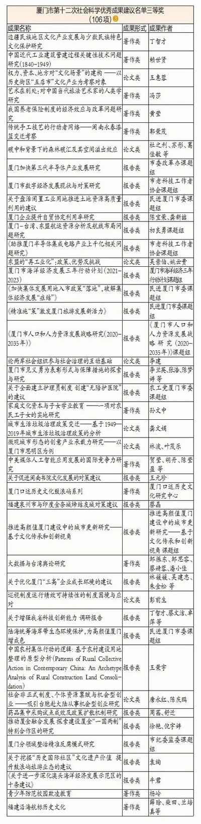 1677051765107880.jpg 4.jpg