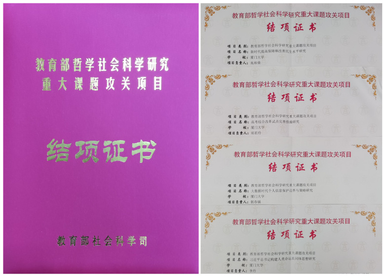 1680489011126943.png 4d739af9-1450-46f0-a3ba-9acb138ccdd6.png