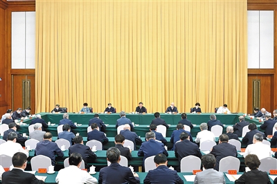 1686537281650253.jpg rmrb2023060301p28_b.jpg