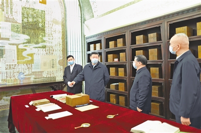 1686537316139207.jpg rmrb2023060301p29_b.jpg