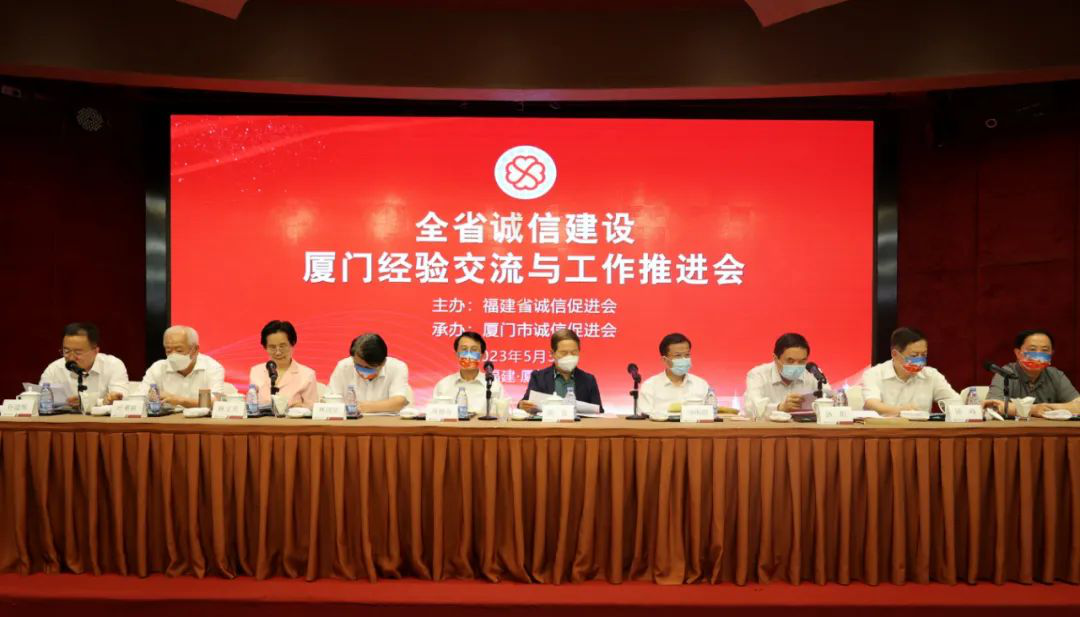 1687742843837785.png 圖片1.png