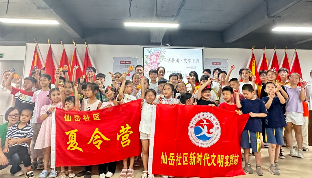 1692068711433330.png 圖片2.png