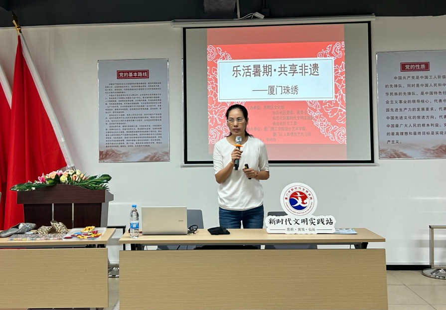 1692068928837742.png 圖片9.png