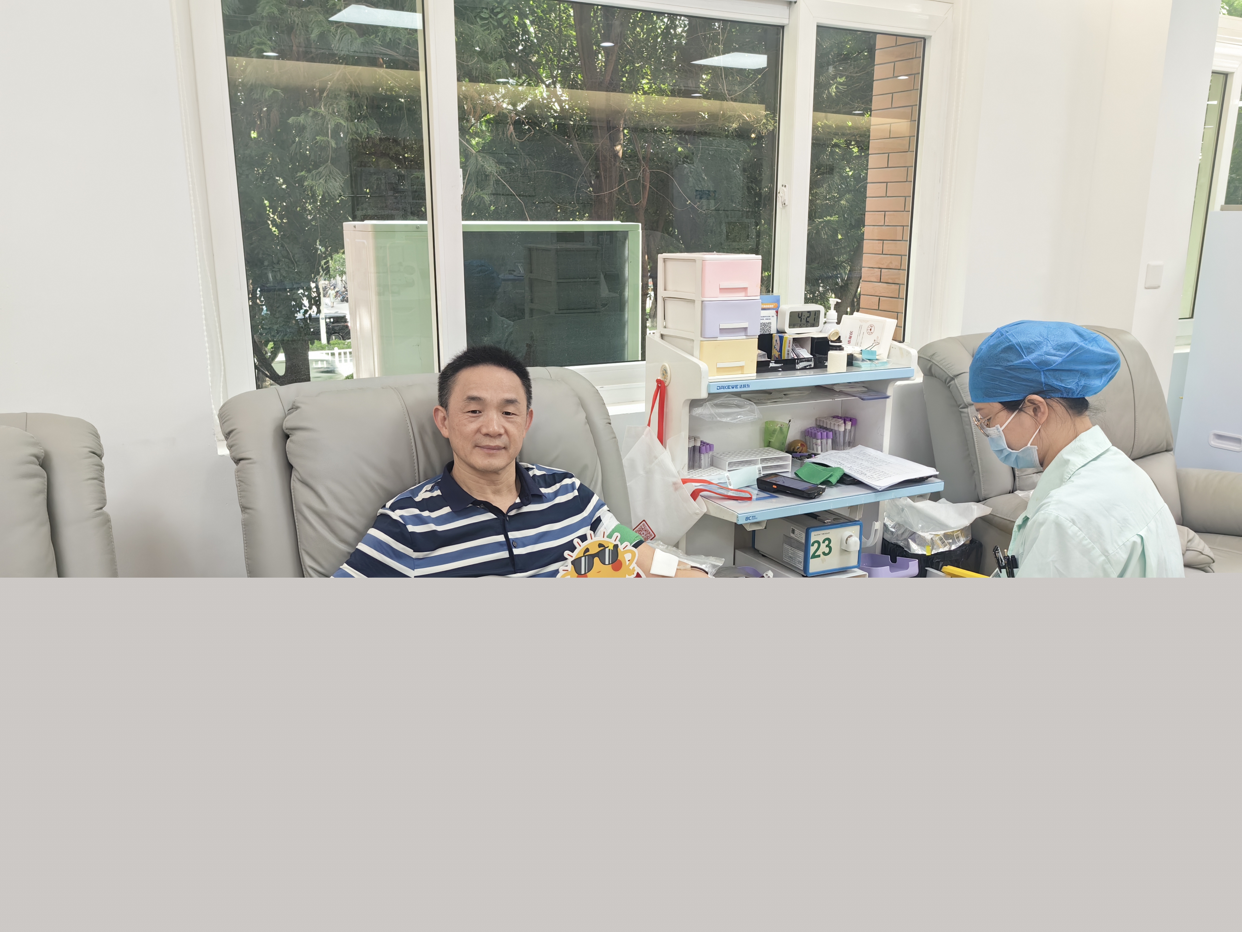 1695694012462204.jpg 微信圖片_20230925150614.jpg