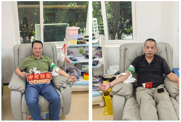 1695694125108801.jpg 1695694104134.jpg