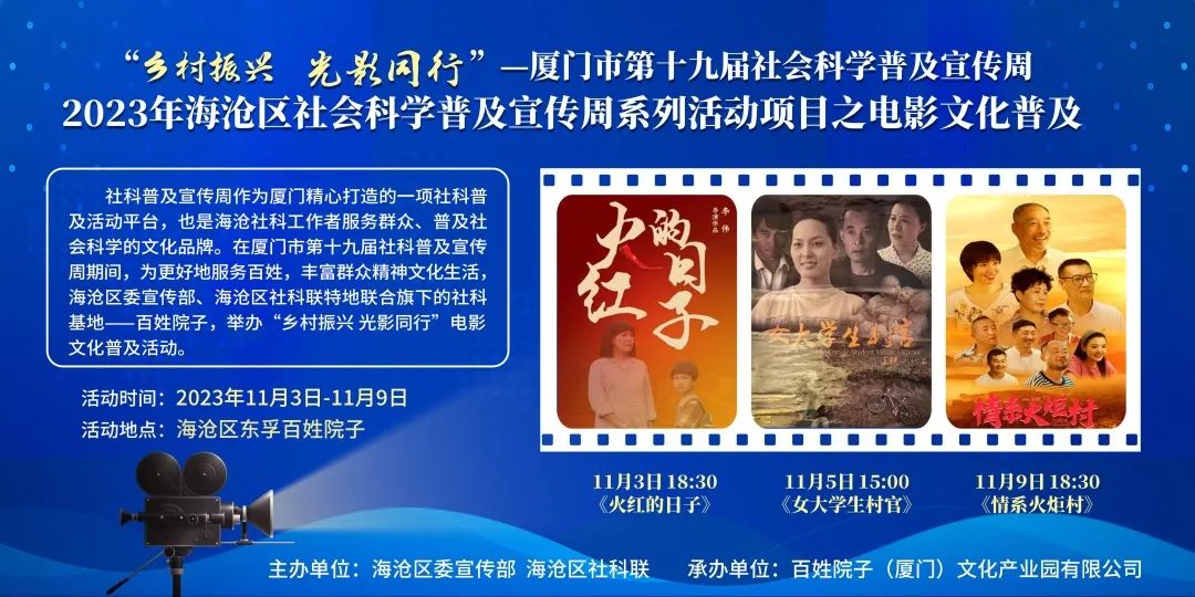 1699245506482988.jpg 微信圖片_20231106123714.jpg