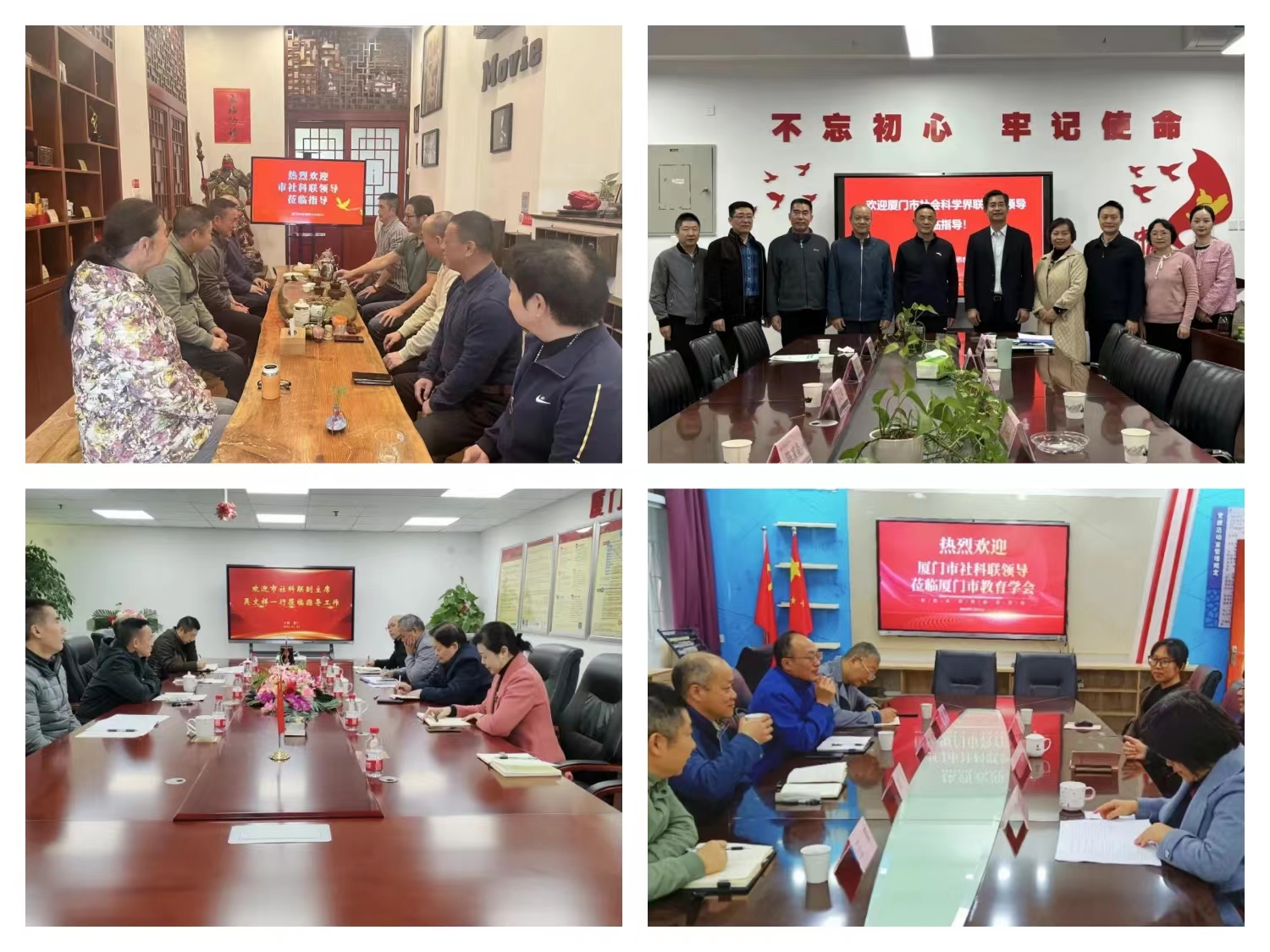 1707116162785459.jpg 微信圖片_20240205145548.jpg