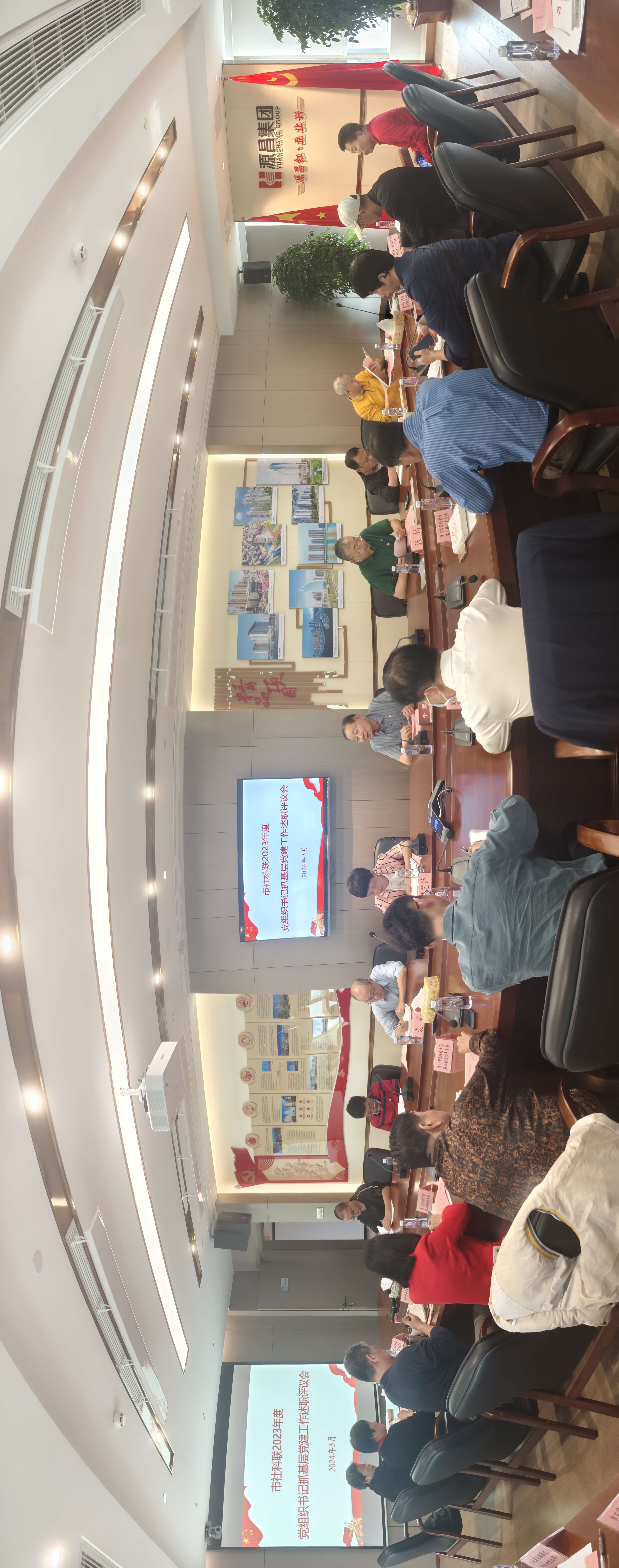 1711939915783737.jpg 微信圖片_20240329152110.jpg