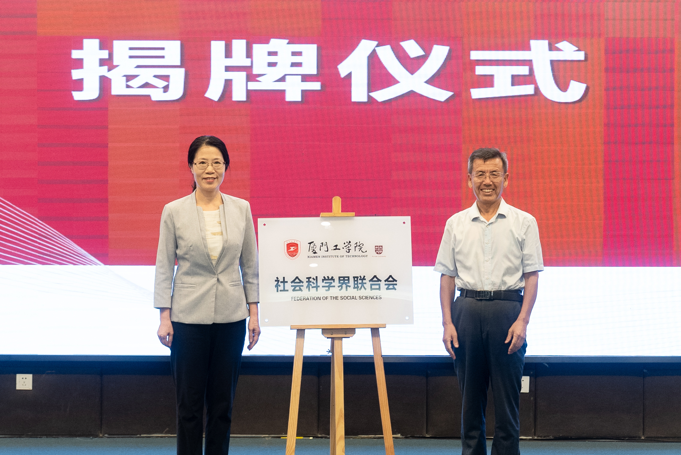 1719197519104713.jpg 2024062115380569.jpg