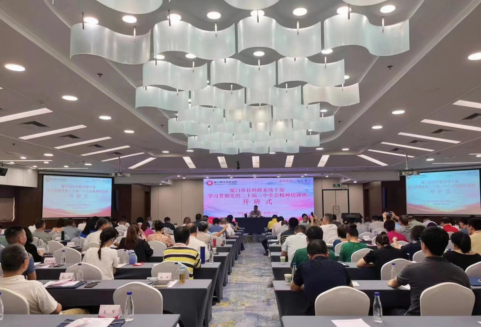 1721898175263354.jpg 微信圖片_20240724133656.jpg