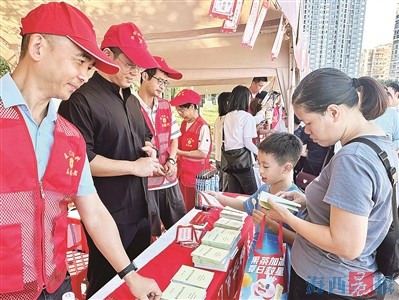 1731918260843078.jpg 7704131_linap_1731851587138_b.jpg