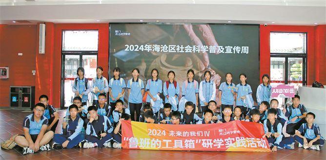 1733394653885981.jpg 321690ef-5ff1-471b-b220-705887e60f6e.jpg.jpg