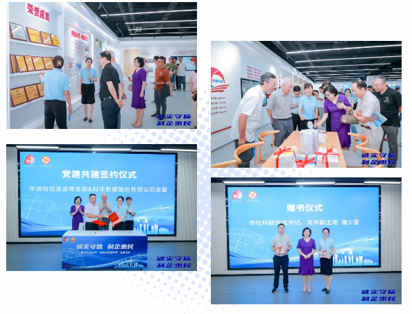 1736756437528559.png 1736756417504.png