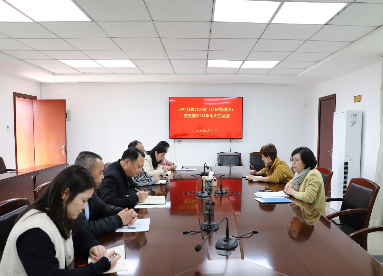 1742439220787051.jpg 微信圖片_20250320105230.jpg