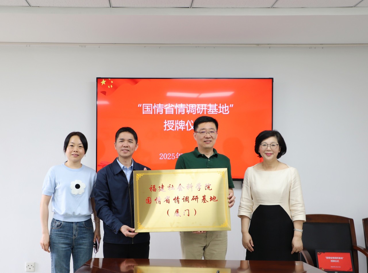 1744966351662474.jpg 微信圖片_20250418165045.jpg