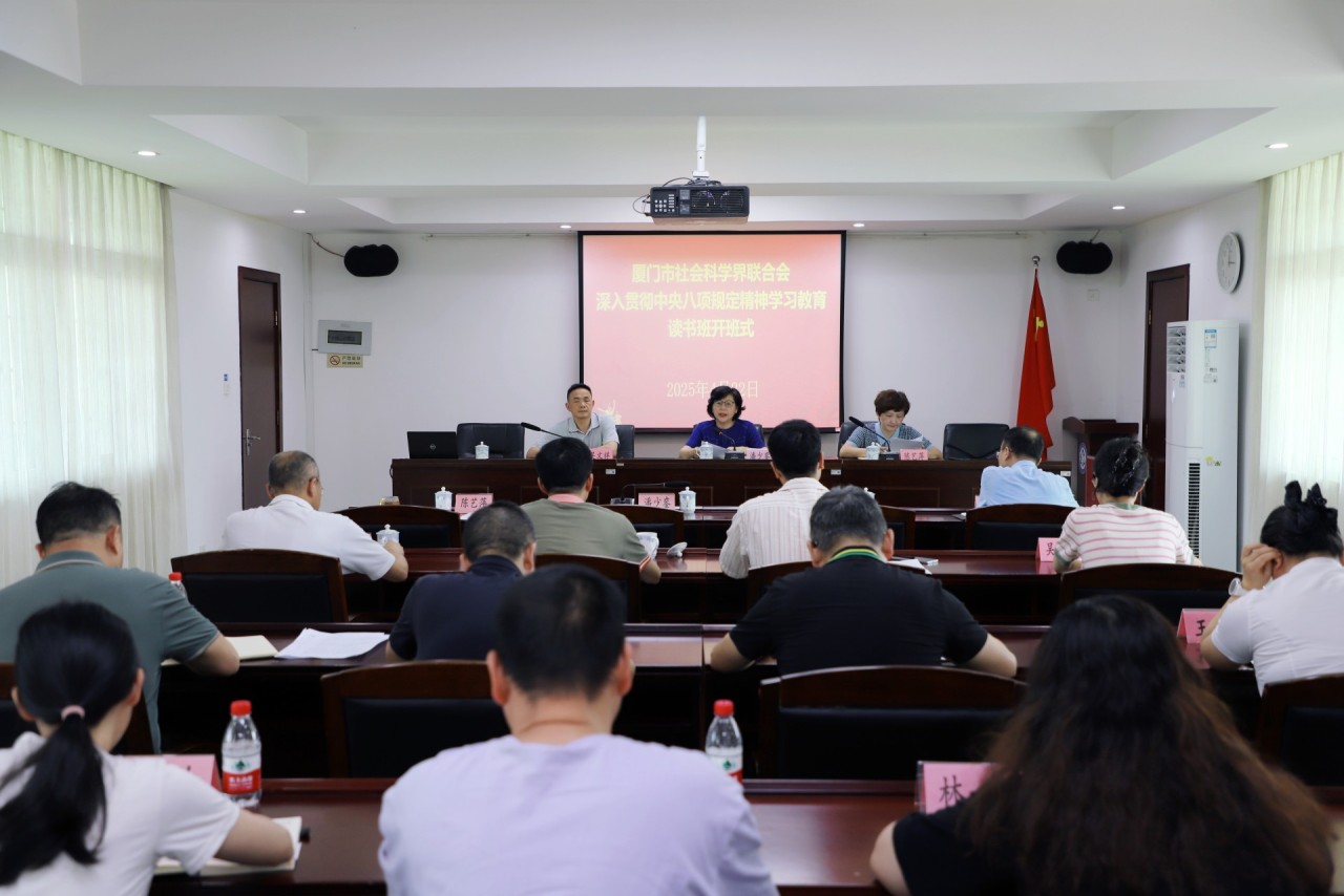 1745824500490433.jpg 微信圖片_20250427145532.jpg