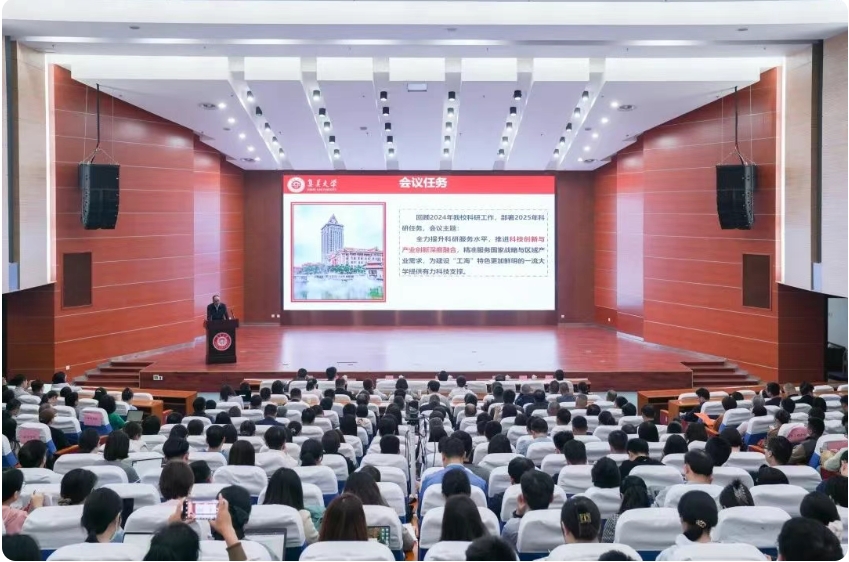 1753064330848285.png 微信截圖_20250721102009.png