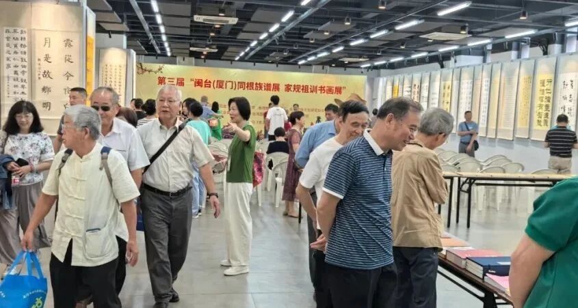 1756695443528985.jpg 微信圖片_20250901105706.jpg